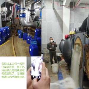 杭州中央空调小蝌蚪视频下载厂家