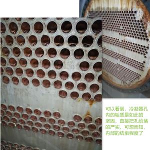 杭州中央空调小蝌蚪视频下载剂