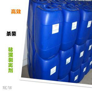 冷却塔小蝌蚪视频下载剂