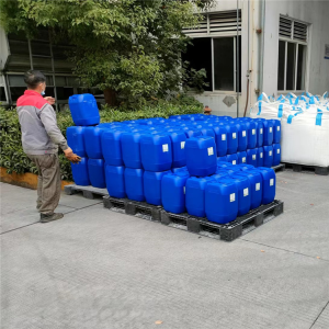 小蝌蚪视频黄色 循环水缓蚀阻垢剂原液 剂量低阻止结垢性能好