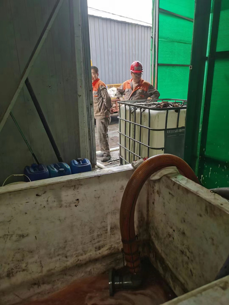 锅炉余热换热器小蝌蚪视频下载2_副本