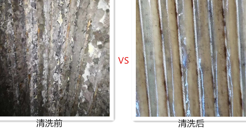 空调翅片小蝌蚪视频下载10-1